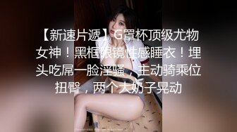 差点被她的满嘴骚话弄射，现在的oo后都这么骚吗？