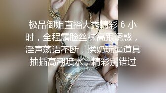 皇家华人特别企划 KM-005 三秒突袭女优强行插入❤️梁芸菲