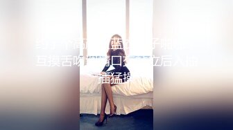 STP29952 极品颜值美女小鱼干！外表甜美骚的很！脱光光炮友玩穴，侧入抽插无毛小穴，娇喘呻吟好骚 VIP0600