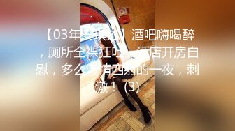 【原档首发】当我们在路上遇到一位慢跑的美女时，我们正在开车兜风。 我们停下来聊天，她告诉我们她是一名健身博主。