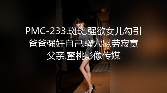 性感女神 妲己 性感黑色连衣短裙 晶莹剔透雪峰美臀体态更为娇艳欲滴 丰腴美臀摄人心魄