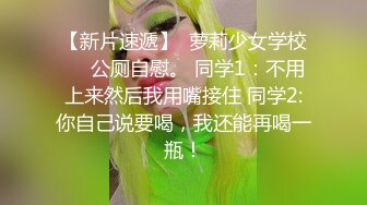 ★☆全网推荐☆★万人求购P站女族性爱专家，极品反差骚妻【静芸】解锁私拍②，灵活长舌性感少妇的顶级口交侍奉，啪啪啪全自动榨精机 (7)