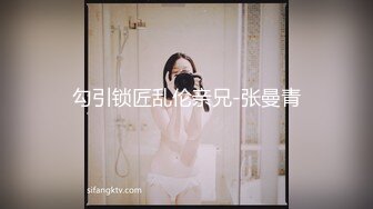 TP整理货架的眼镜美眉奶子