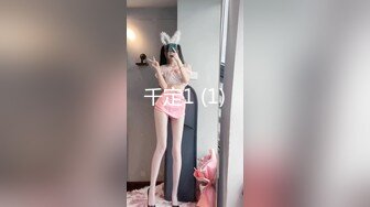 短发大奶美女吃鸡啪啪 身材苗条皮肤白皙 玩了半天逼再慢慢享受 后入猛怼操的超有感觉