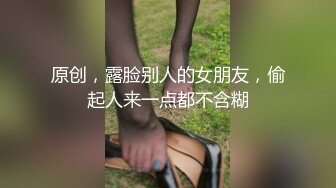 扶贫站街女胖表弟路边按摩店被两个按摩女主动搭讪到出租屋玩双飞