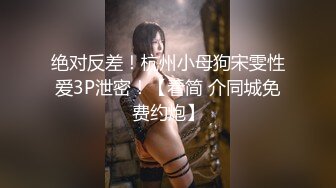 新人妹子，【辣辣子】，模特身材，肤白貌美相当懂男人，柳腰摇曳蜜桃臀直接怼到屏幕上