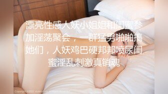 小美女口的受不了