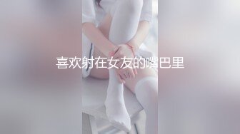 公司上班勾搭很久才带到酒店的长腿美女,纤细黑丝大长腿,性感美翘臀各种干逼受不了