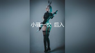 【一旦高潮就脸红】超清纯反差日本美少女「yuahentai」OF私拍【第二弹