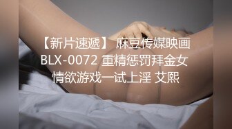 喜欢舔大吊的熟女楼凤，手握粗长大鸡巴含在嘴里一直哆嗦哆嗦，手速撸得蛮快的！