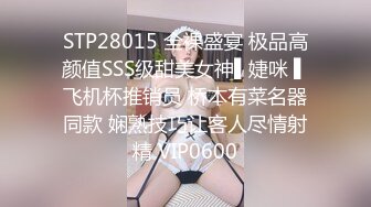 [中文字幕] 素人學生調教4P中出SEX！ GDJU-082