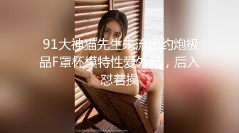   身临其境系列秀人顶流女神模特 安然 突破底线露脸露三点与摄影师互动这私处真的极品