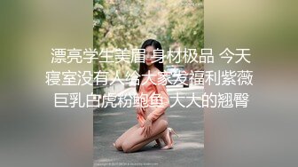 TWTP 商场女厕超近距离细细观赏6位年轻妹子尿尿 (5)