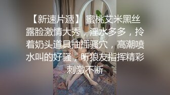 白色情趣内衣气质御姐和男友无套啪啪，逼逼还很粉嫩干净