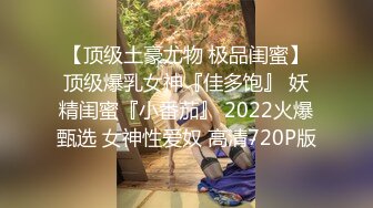 TMW178 乐奈子 不可告人的偷情秘密 天美传媒