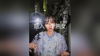 内射再次背老公出来偷情的大奶子少妇