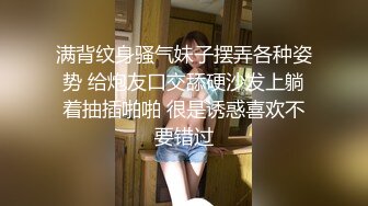 无水印1/12 风骚的学姐奶子上还有纹身舔弄假鸡巴好骚下海直播赚外快VIP1196