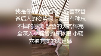 (麻豆傳媒)(mcy-0252)(20231013)傲嬌上司被新進員工操播-李蓉蓉