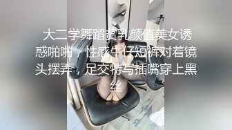 《绝版经典稀缺精品》早期天花板级别【蓬莱仙子-裸体钢管舞秀】各种原滋原味极品身材风情女郎劲曲热舞大尺度高清修复版