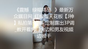 出租房偷情 隔壁有人不敢叫