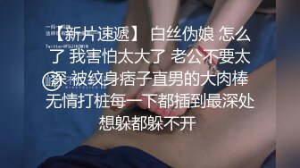 会所里的女技师按着按着就不正规了，撩骚鸡巴让摸逼扒光了就开始干，抠她骚穴大鸡巴直接插入上位玩逼推