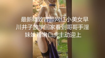 新片推荐！顶级新绿播女神下海【小渔儿】逆天的颜值和身材秒杀各路网红，动漫般美妙的身材，极品爆乳，人间极品尤物 (1)