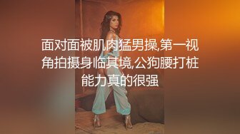 超骚气美少妇-miumiu- 小骚逼已经湿湿的了，怎么办，让我坐在你的脸上，隔着丝袜舔我，狗舌头舔得真爽！