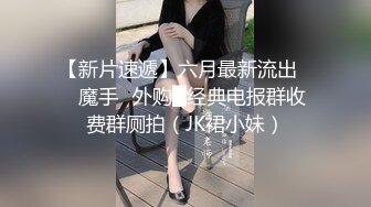 边开车边口 前任打电话 求复合 边打电话边操简直太刺激