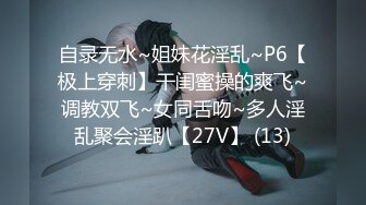 STP25673 扣扣传媒 QQCM-006 长腿淫娃欲姐▌甜心宝贝▌精壶内射专用女仆 玩弄乖巧肉体 爆射极品湿嫩白虎 VIP2209