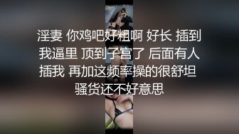 可愛粉乳小女友在浴室幫我素喇叭