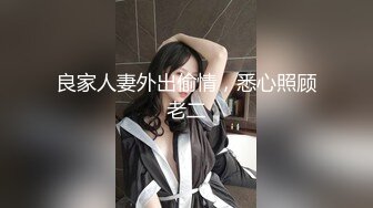 无水印11/27 带姐妹一起双飞主动骑乘位操的奶子直晃客厅干到厨房爽翻VIP1196