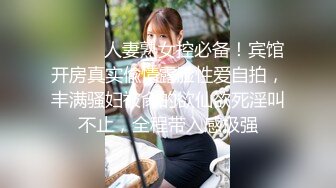 昆山骚熟女2