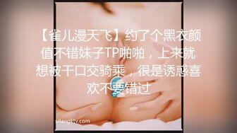 国产麻豆AV 麻豆番外 性爱番外篇 突袭女优家最终回 EP4 神秘女优双双突袭 万圣节任务不射精就捣蛋 沈芯语