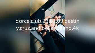 dorcelclub.23.01.09.destiny.cruz.and.bella.rolland.4k