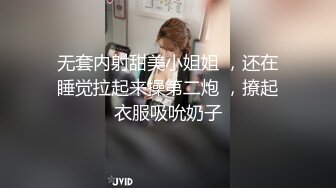 【OnlyFans】台湾网红少妇 Clickleilei刘蕾蕾付费订阅写真 露点自拍，打卡全球网红景点，从少女到孕妇的记录 24