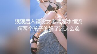   女儿19岁处女，骚妈带天仙女儿一起直播大秀，全程露脸颜值好高，吃奶舔逼好害羞