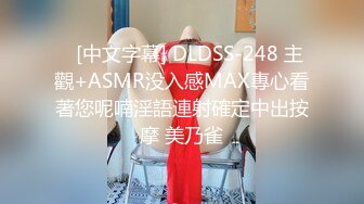 OnlyFans 玩偶姐姐 甜美游戏陪玩4终章 47分钟完整版