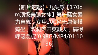 STP27244 极品美女下海【月月嗷】苗条身材修长美腿，约炮友操逼收费房，揉搓多毛骚穴，骑乘位爆操