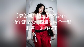 大奶人妻撅着大肥屁屁 摸着大肥鲍鱼诱惑我 那就狠狠的操她 内射她