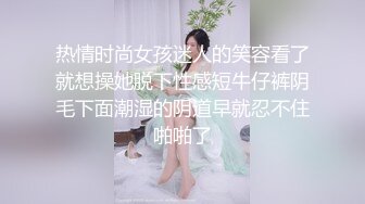 邪恶二人组下药迷翻来兼职的美女模特 换上丝袜各种姿势轮流啪啪1