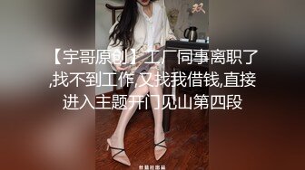 糖心出品超人气极品颜值小江疏影▌多乙▌升职攻略 多乙的进阶秘籍