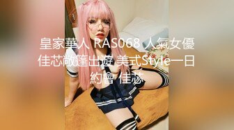 极品小姐姐摸鱼推荐女明星姐姐onlyfans_推特＿孙禾颐_23年（合集）【74v】 (41)