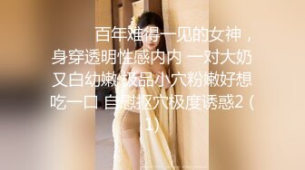 商场女厕全景偷拍多位美女嘘嘘各种美鲍一一呈现 (8)