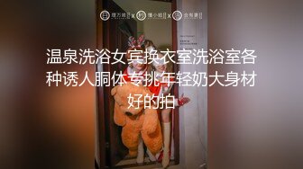  某射区实习男优猛牛哥酒店约炮 纹身女孩涩感十足 身材匀称肤白乳弹