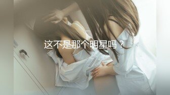 【全網推薦】【高端資源】超級美女燦燦定制舉牌福利 清純的外表下隱藏著一顆騷動的心 高清原版 (4)