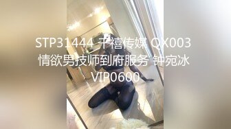 ✿极品网红女神✿美腿尤物御姐女神〖苹果〗我的极品女室友2，性感碎花裙黑丝小高跟，被操的不要不要的