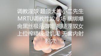 探花鬼脚七酒店3000块约炮??大圈外围女，口活非常棒，干起来两个大白兔晃得厉害