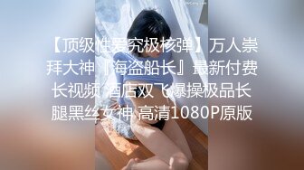 大像传媒之趁著兄弟睡著偷幹他的性感泰妹