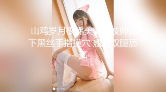 ✿ 万众期待【推特LuckyQL777】白嫩娇妻3P 首部吞精颜射 完整版