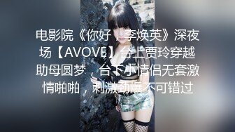 [2DF2] 后入大屁股少妇女同事，皮鞭伺候淫语连篇呻吟不断[BT种子]